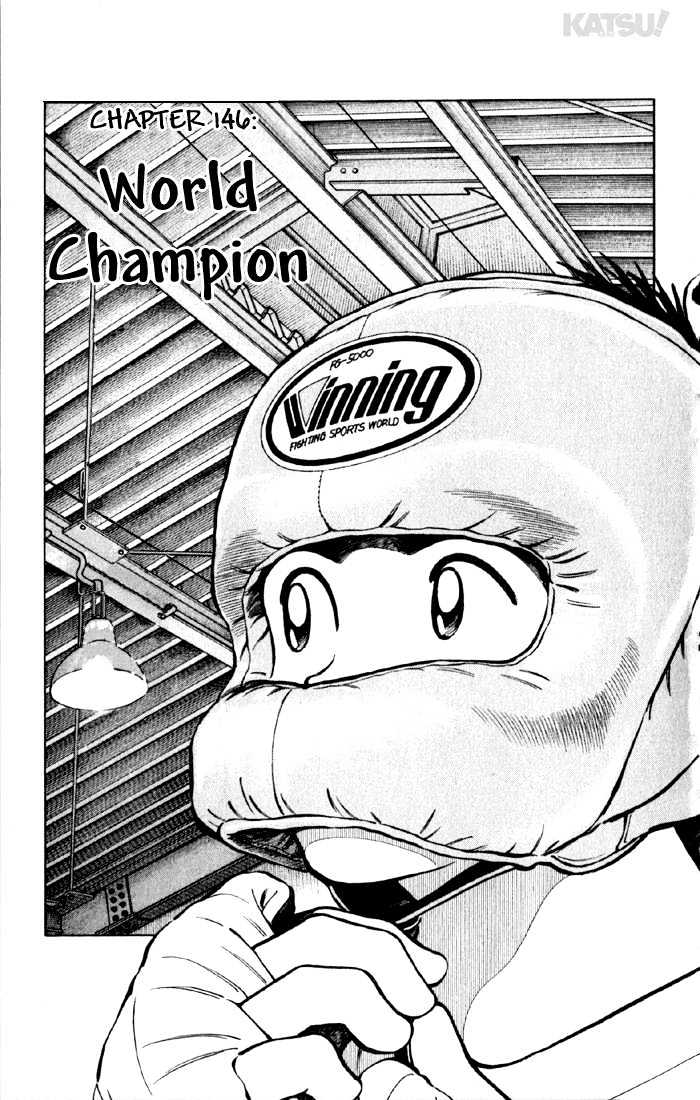 Katsu - Vol.15 Chapter 146 : World Champion