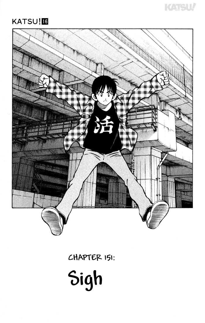 Katsu - Vol.16 Chapter 151 : Sigh