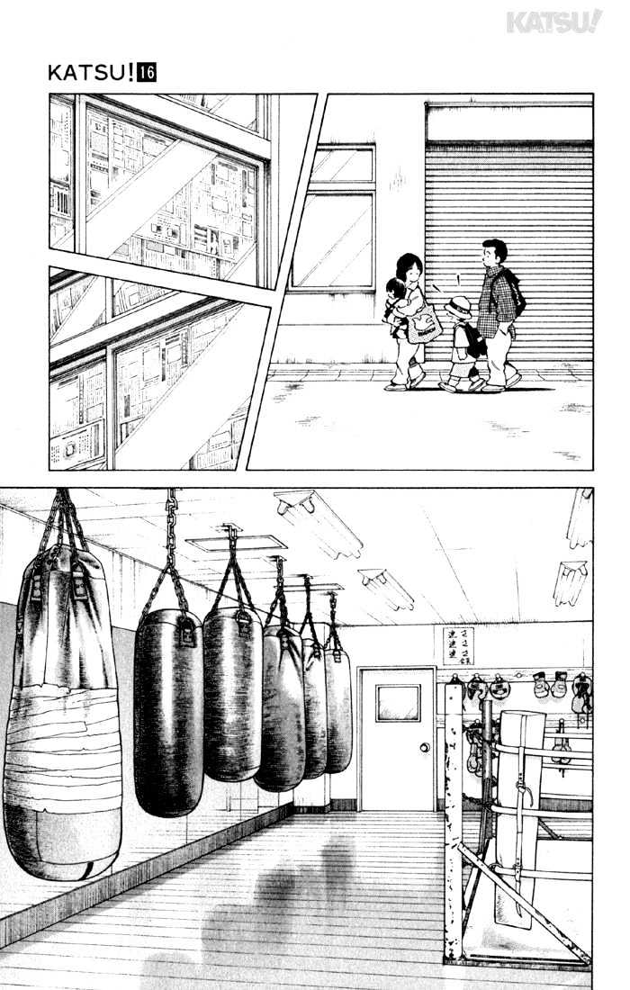 Katsu - Vol.16 Chapter 153 : First And Last