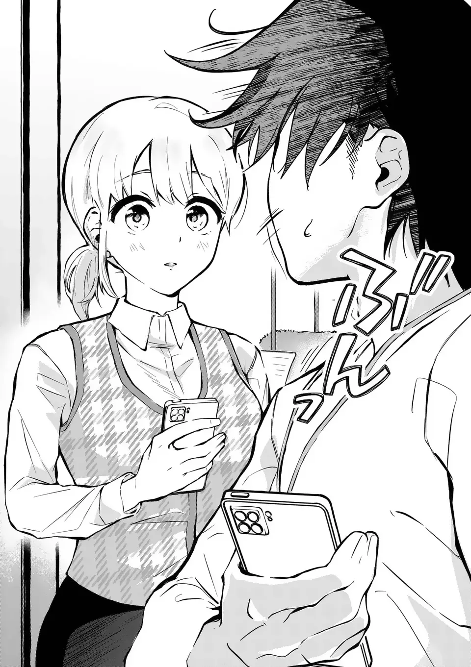 Koibito Ijou No Koto Wo, Kanojo Janai Kimi To. - Chapter 1