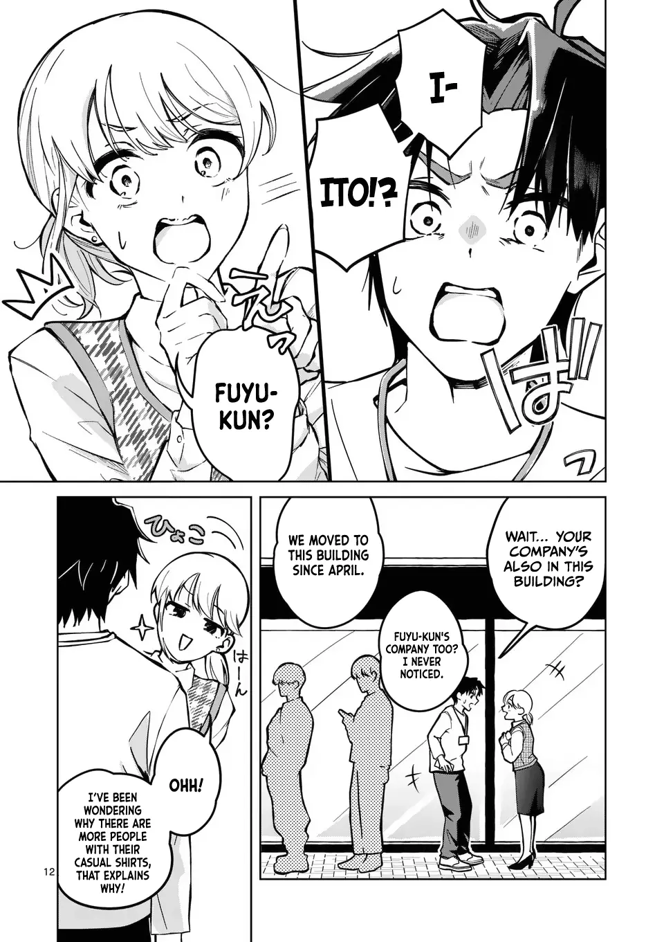 Koibito Ijou No Koto Wo, Kanojo Janai Kimi To. - Chapter 1