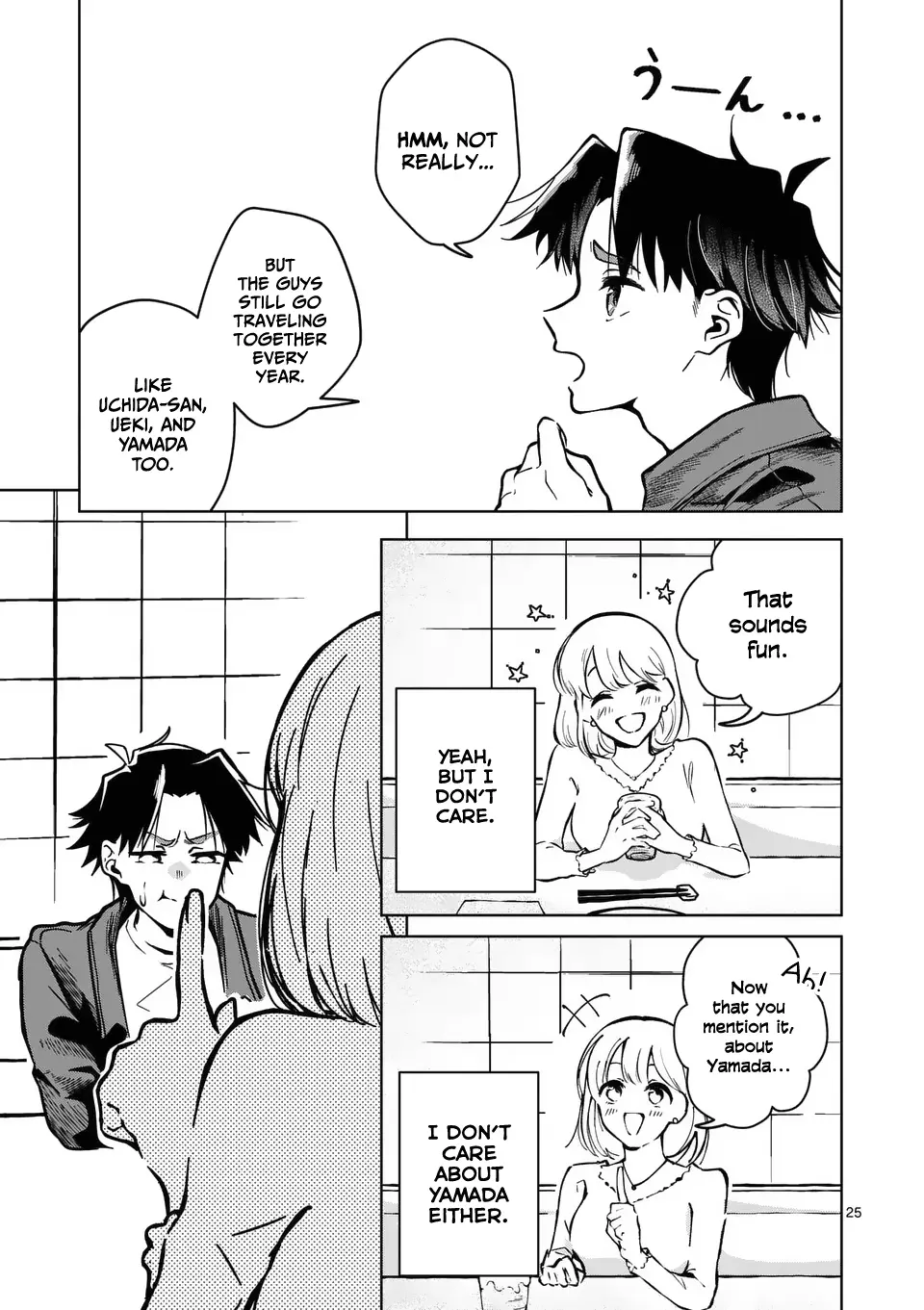 Koibito Ijou No Koto Wo, Kanojo Janai Kimi To. - Chapter 1