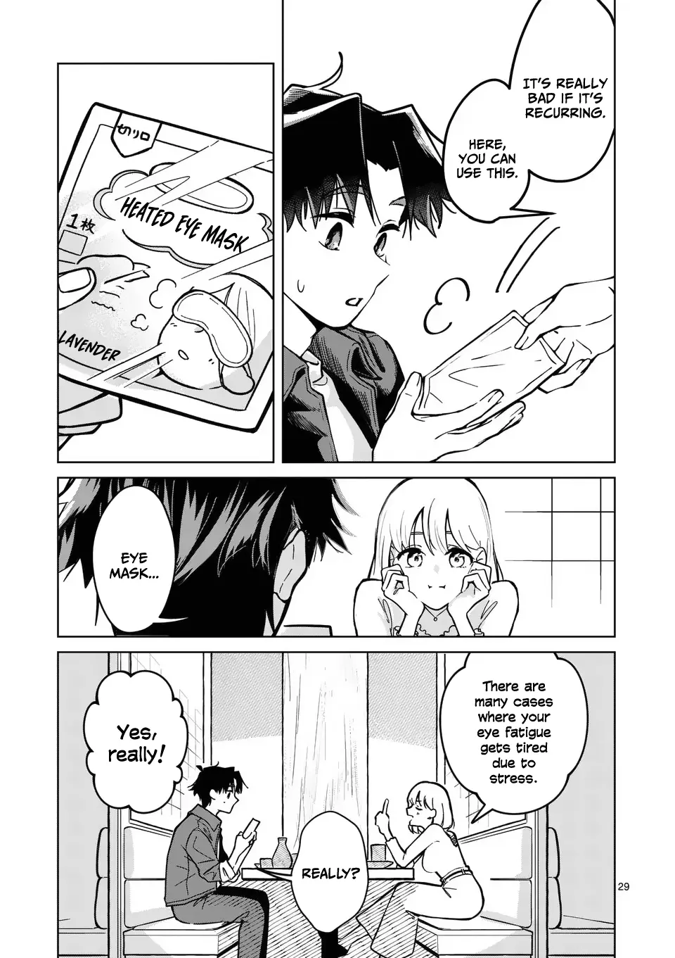 Koibito Ijou No Koto Wo, Kanojo Janai Kimi To. - Chapter 1