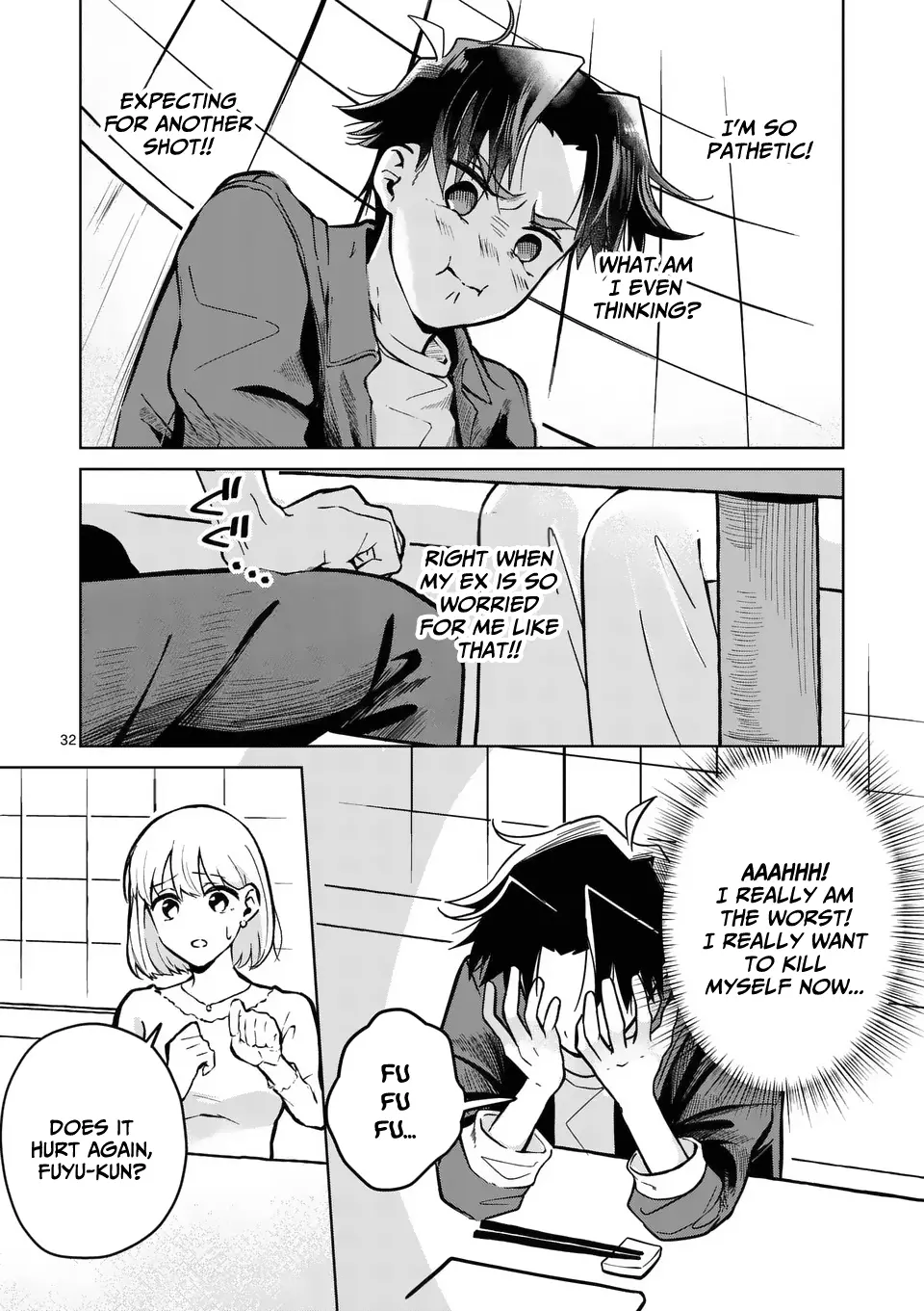 Koibito Ijou No Koto Wo, Kanojo Janai Kimi To. - Chapter 1