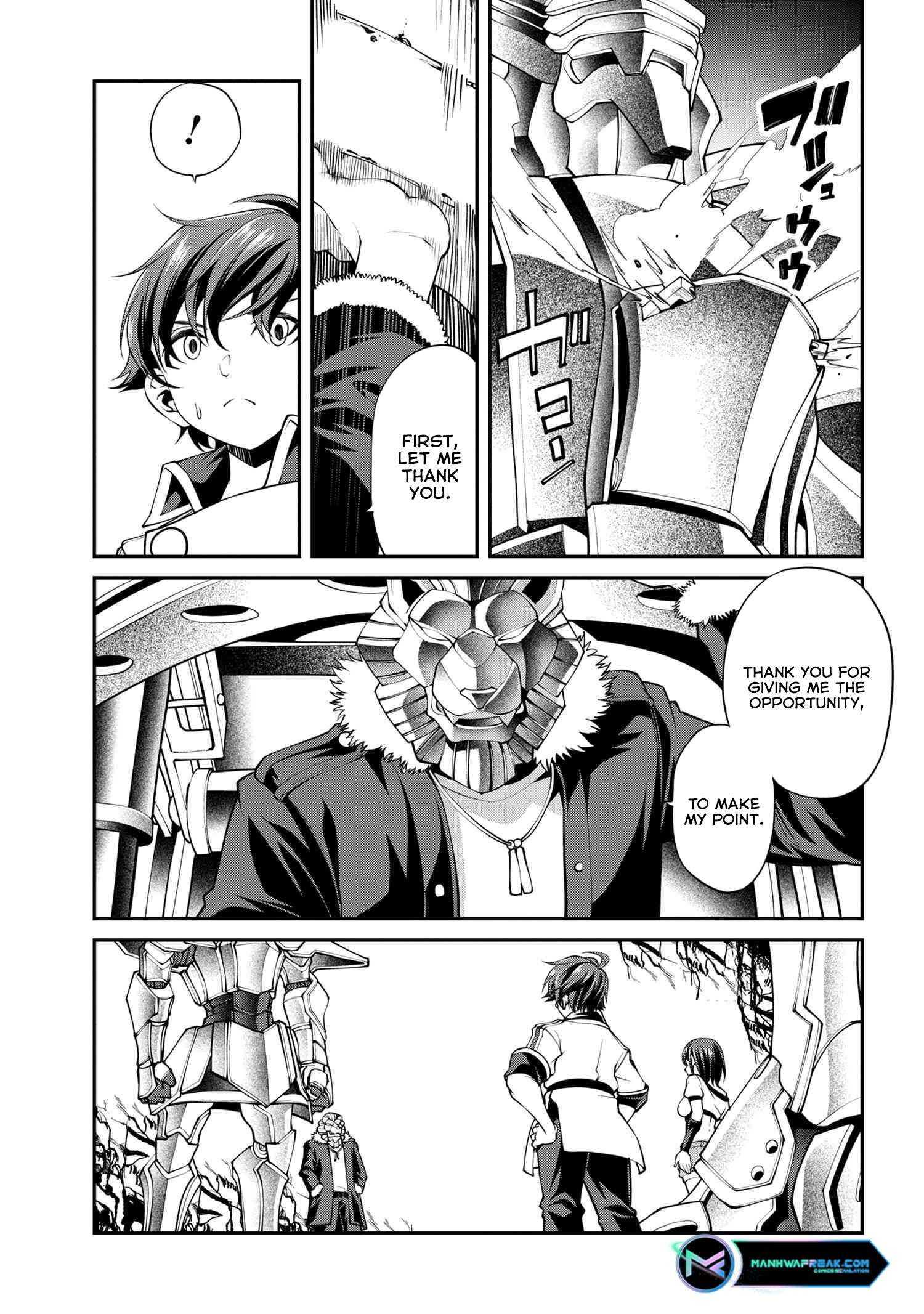 Class Saiyasune De Urareta Ore Wa, Jitsu Wa Saikyou Parameter - Chapter 18-1