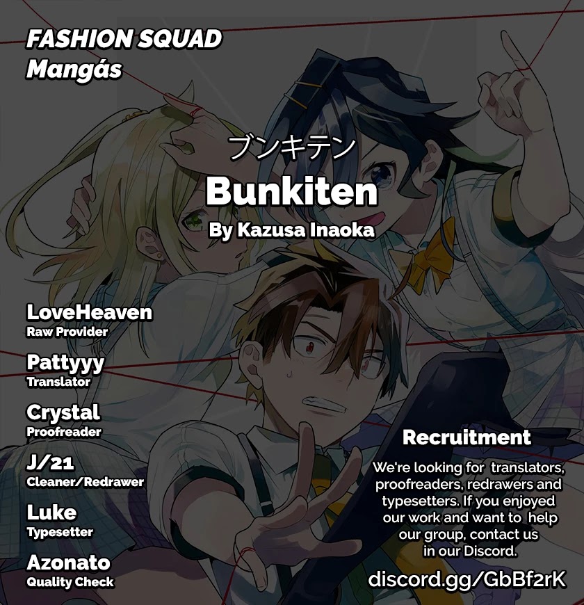 Bunkiten - Chapter 2: Thoughts