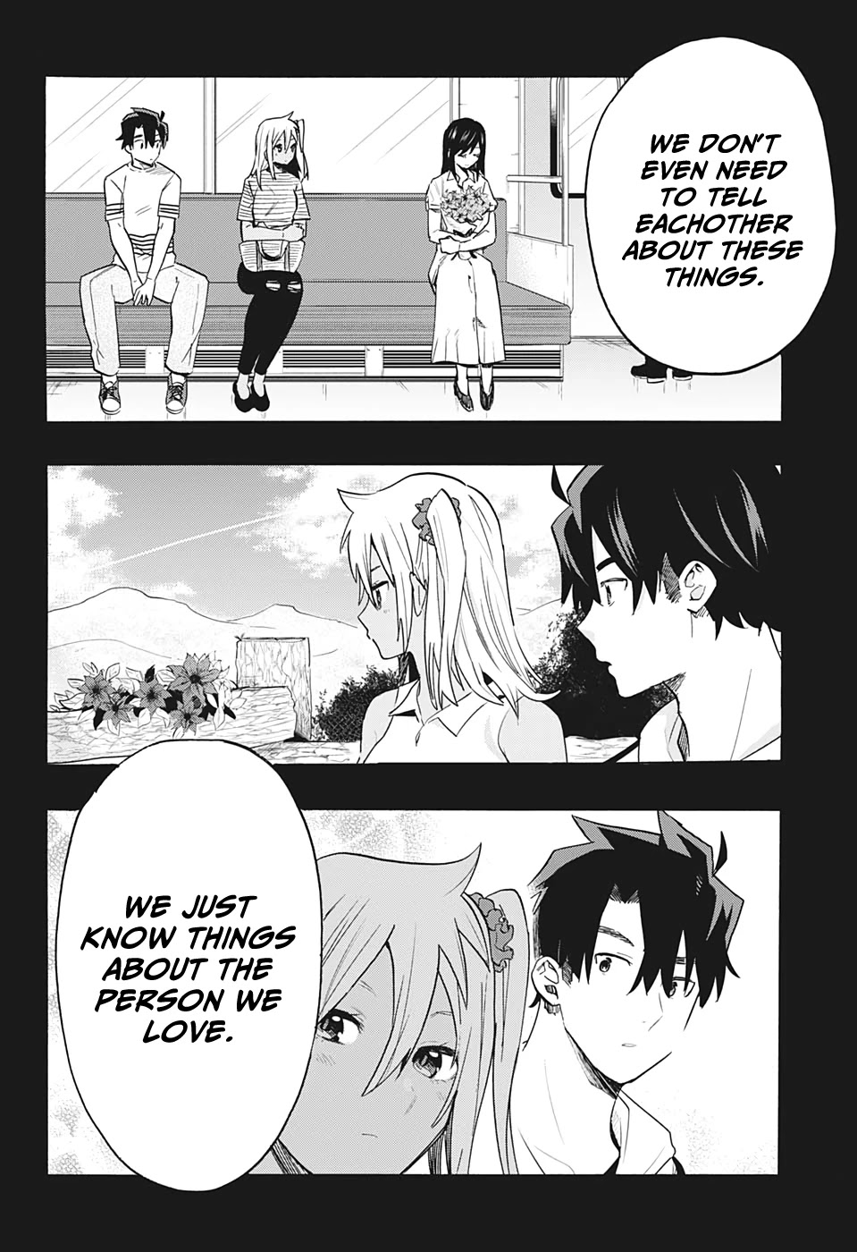 Bunkiten - Chapter 7: Happiness