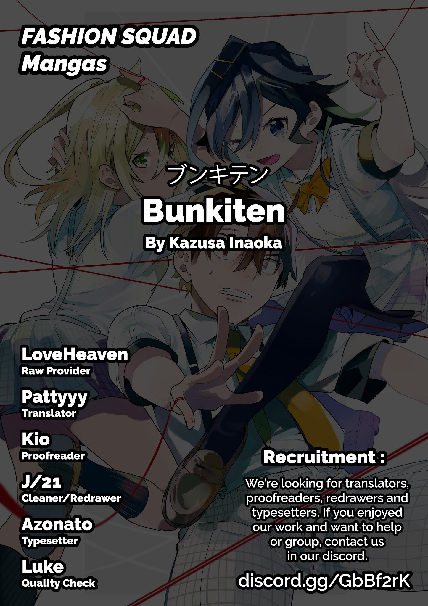 Bunkiten - Chapter 1: Memories