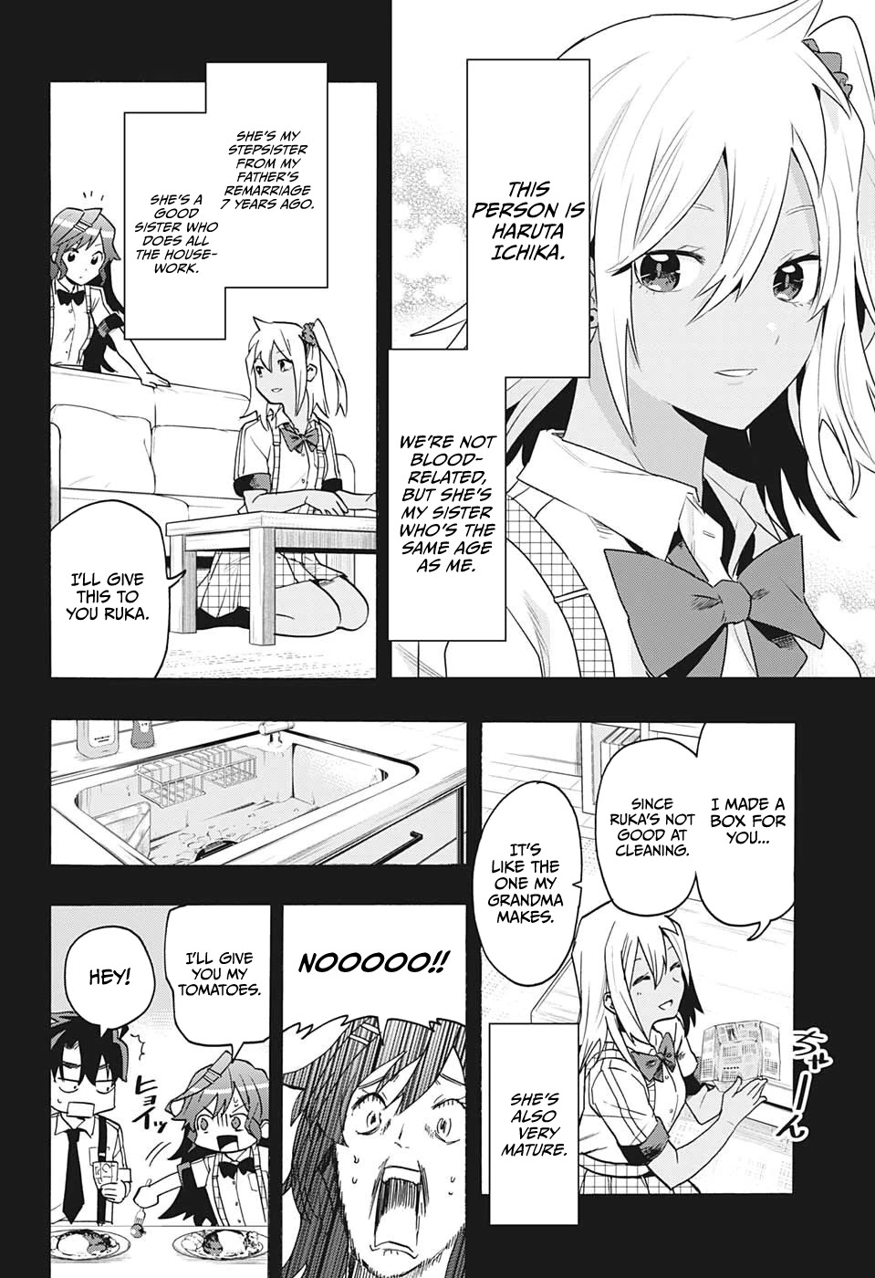 Bunkiten - Chapter 1: Memories