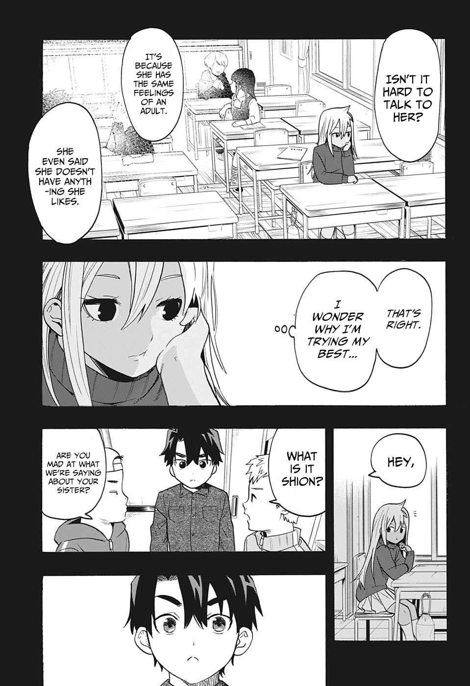 Bunkiten - Chapter 3: Date