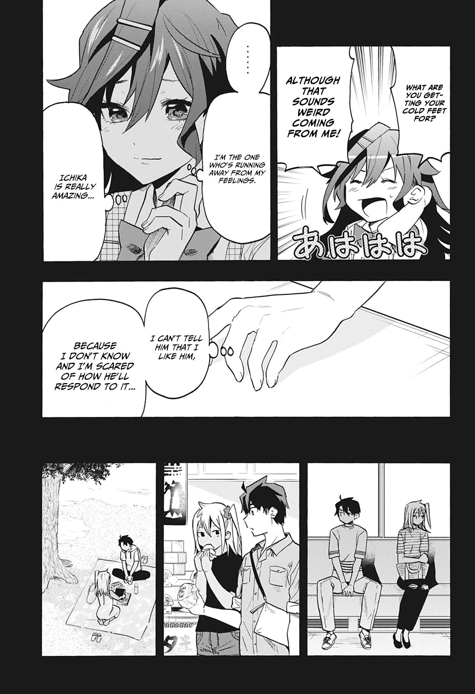 Bunkiten - Chapter 6: Confession