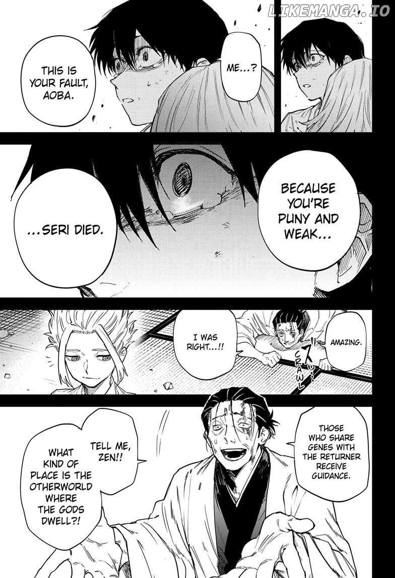 Ruirui Senki - Chapter 15