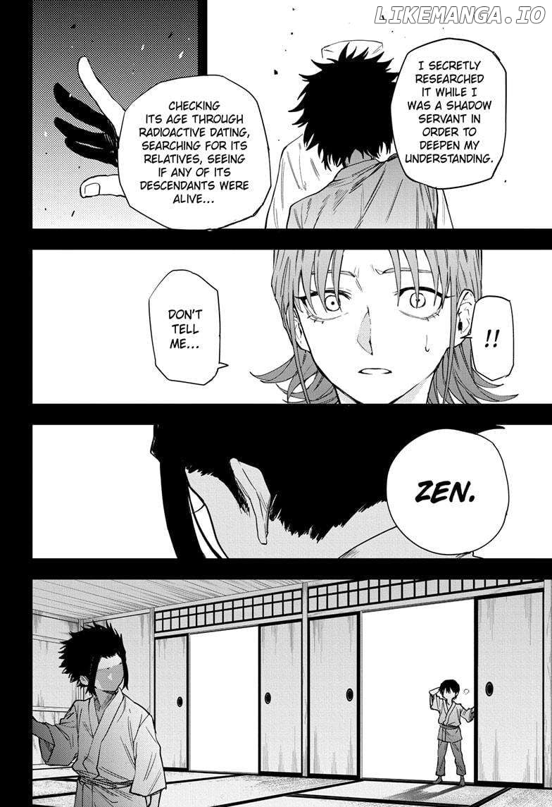 Ruirui Senki - Chapter 14