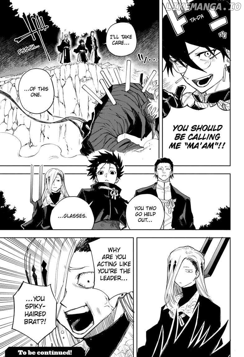 Ruirui Senki - Chapter 12