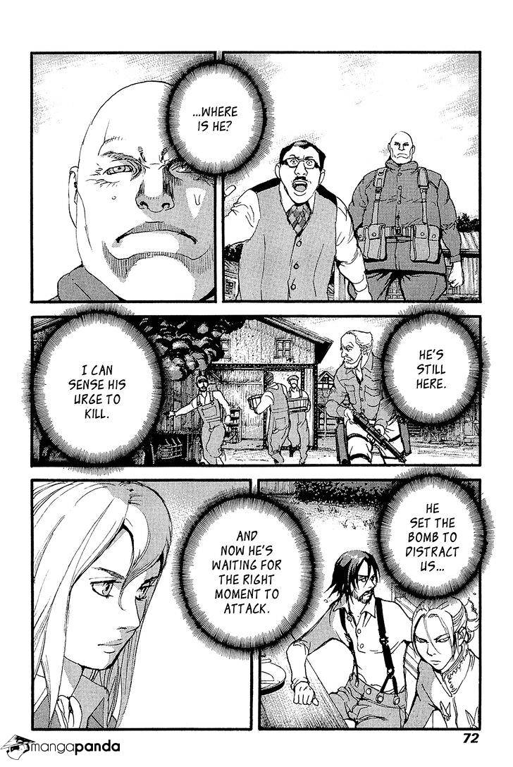 Peace Maker - Chapter 63 : A Common Ambition