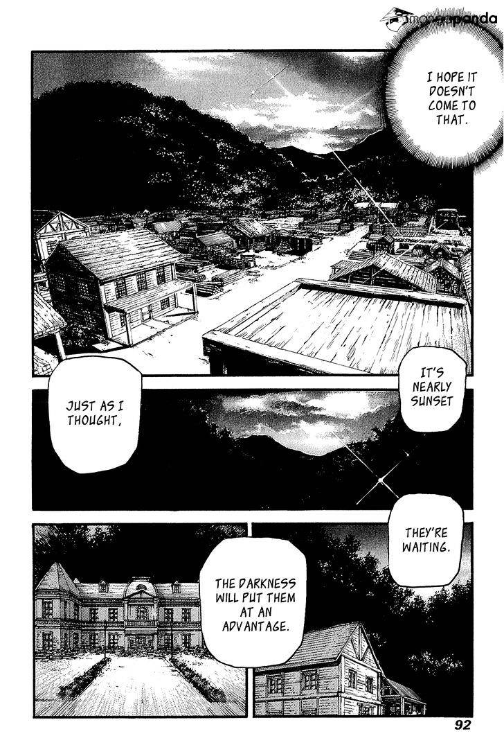 Peace Maker - Chapter 63 : A Common Ambition