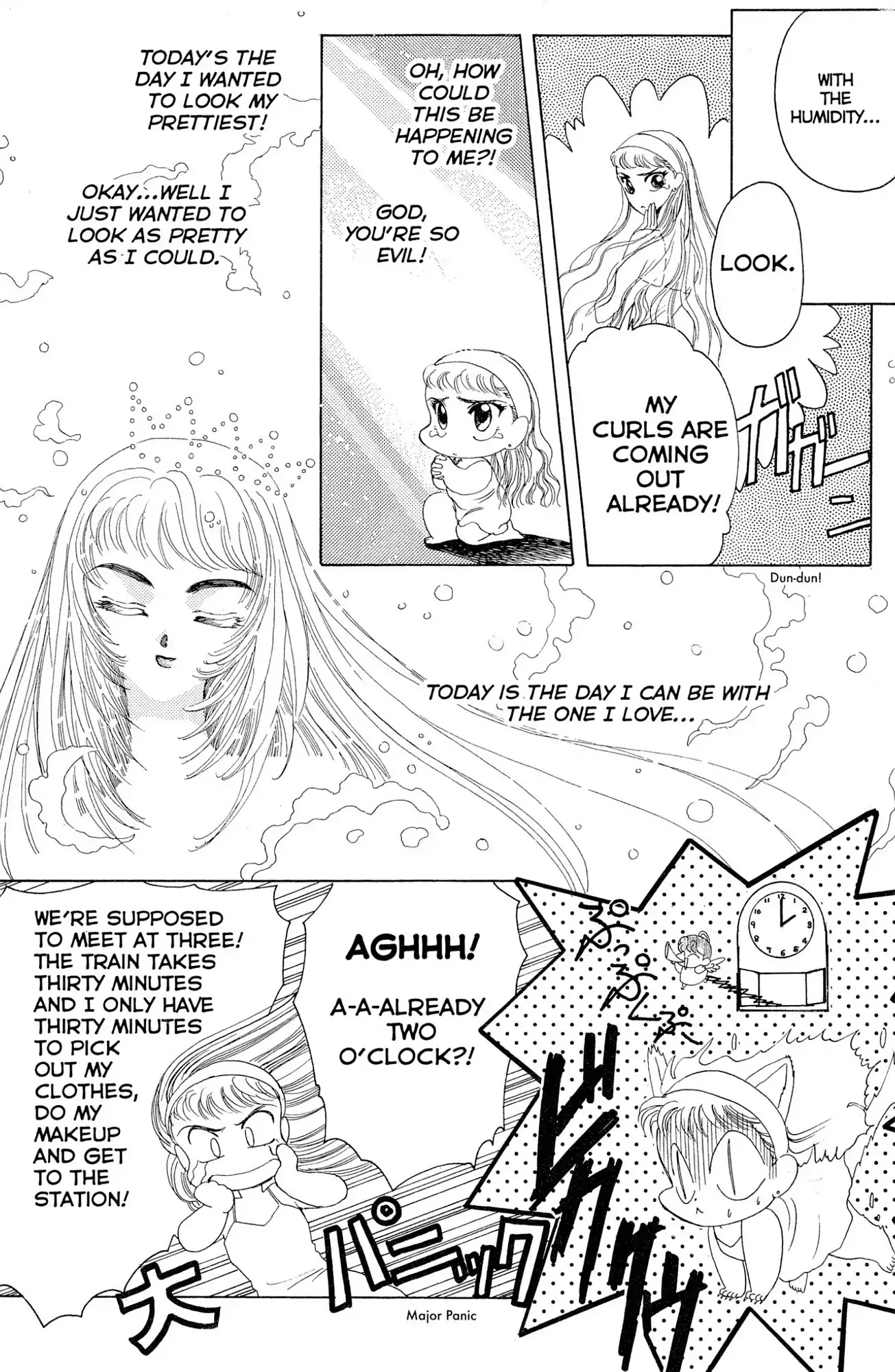 Watashi No Sukina Hito - Chapter 7: Scene 7: Pretty