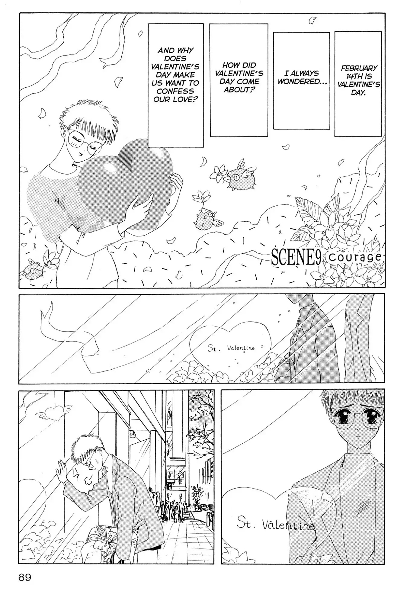 Watashi No Sukina Hito - Chapter 9: Scene 9: Courage