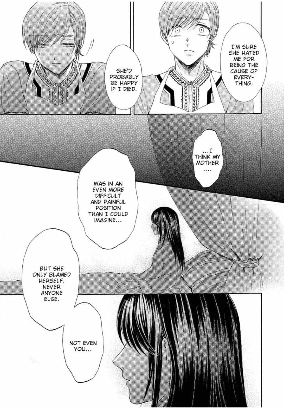 Ookami No Hanayome - Chapter 21