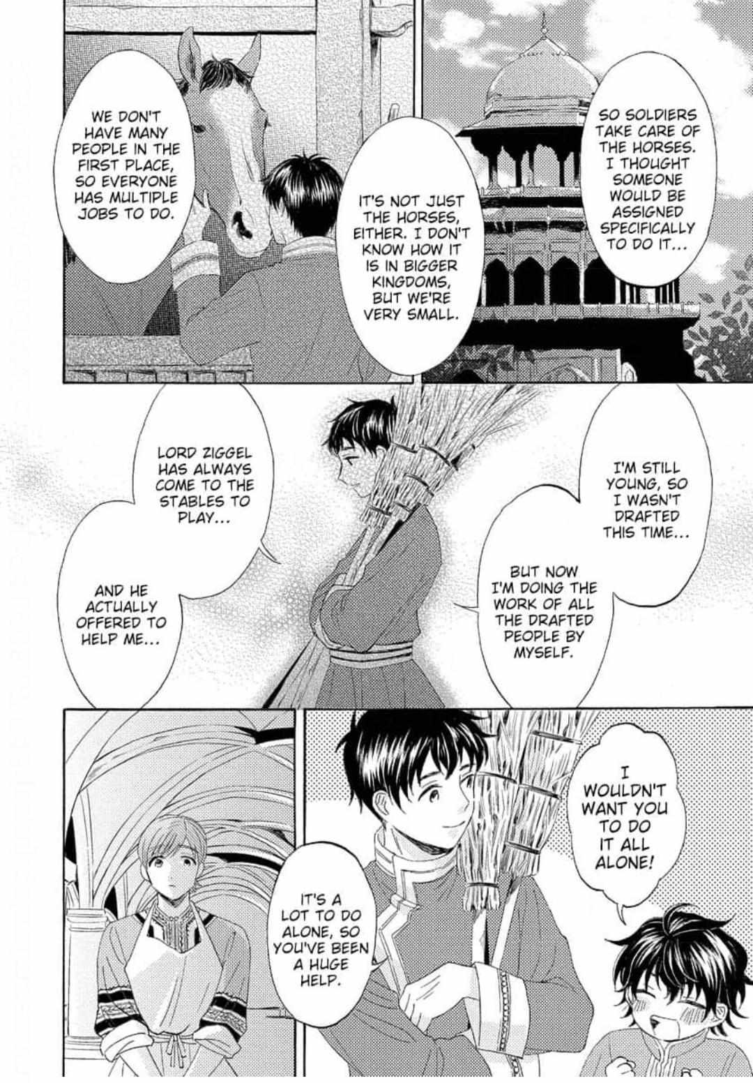 Ookami No Hanayome - Chapter 20