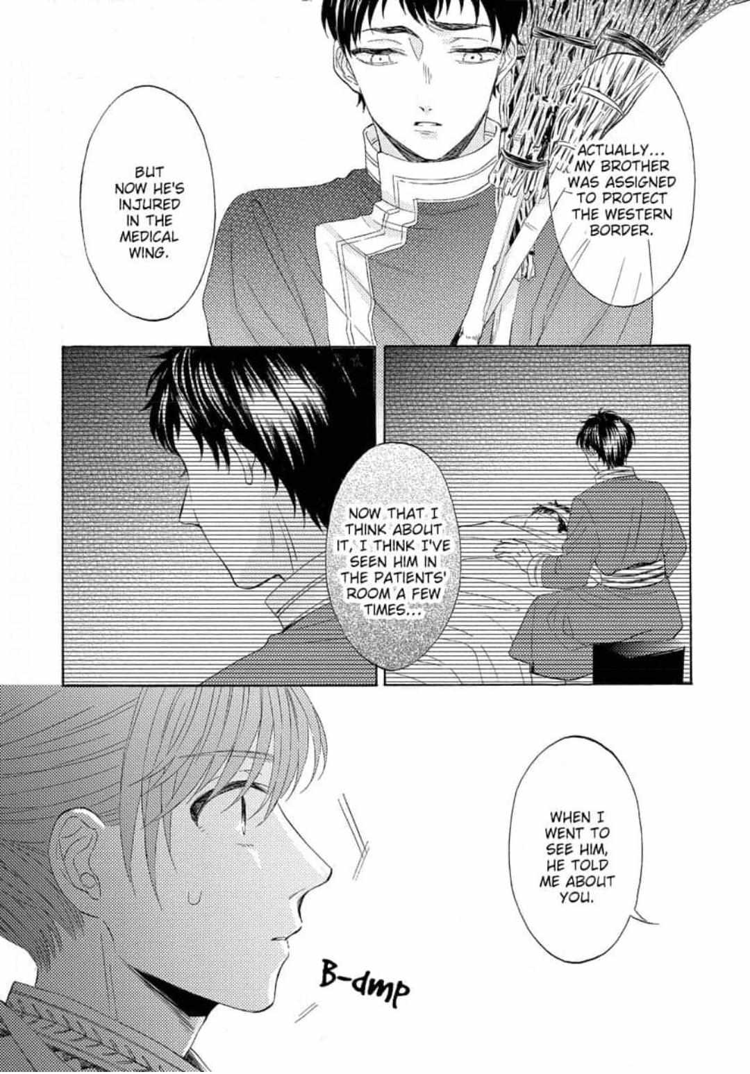 Ookami No Hanayome - Chapter 20