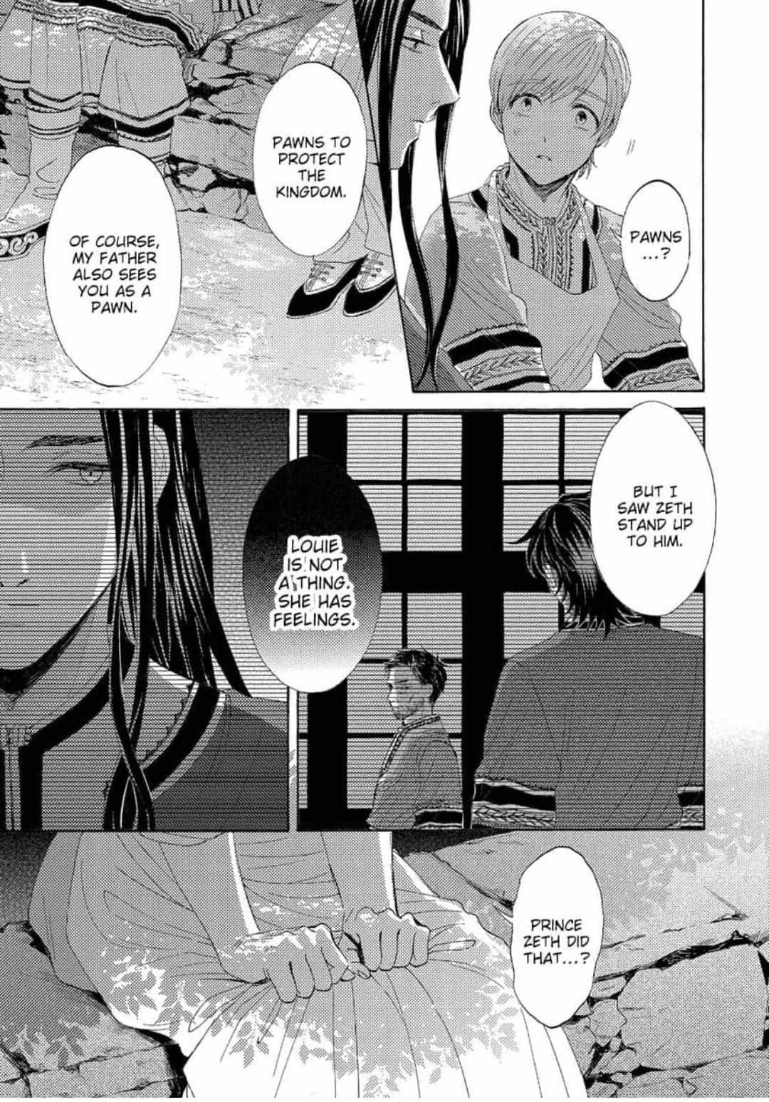 Ookami No Hanayome - Chapter 20