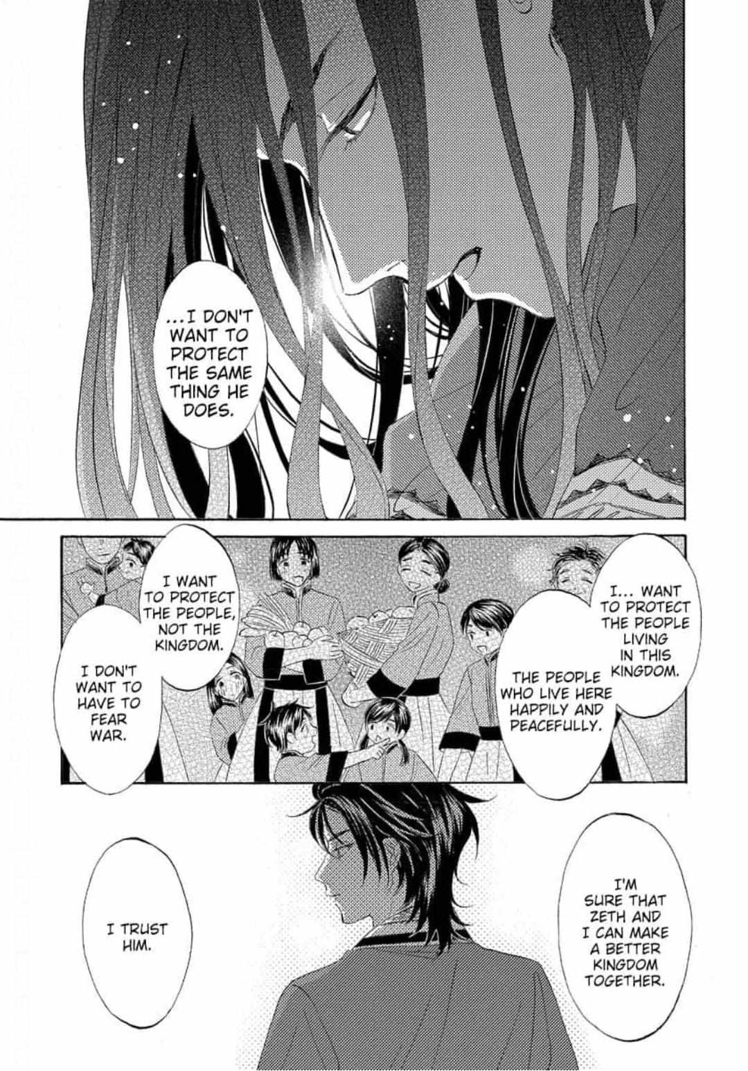 Ookami No Hanayome - Chapter 20