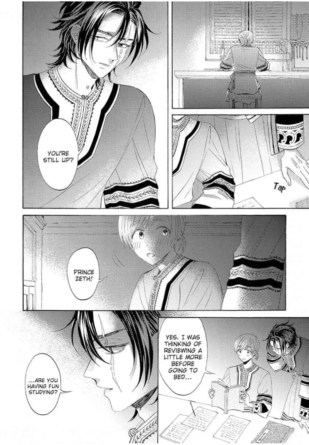 Ookami No Hanayome - Chapter 27