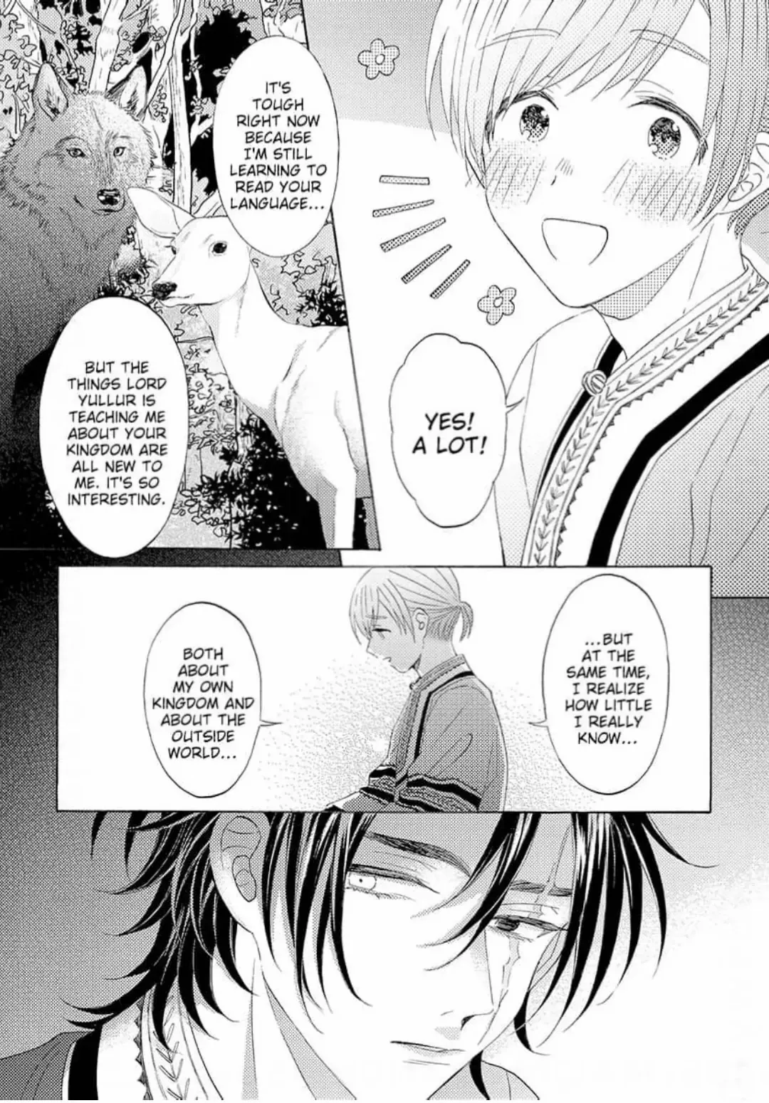 Ookami No Hanayome - Chapter 27