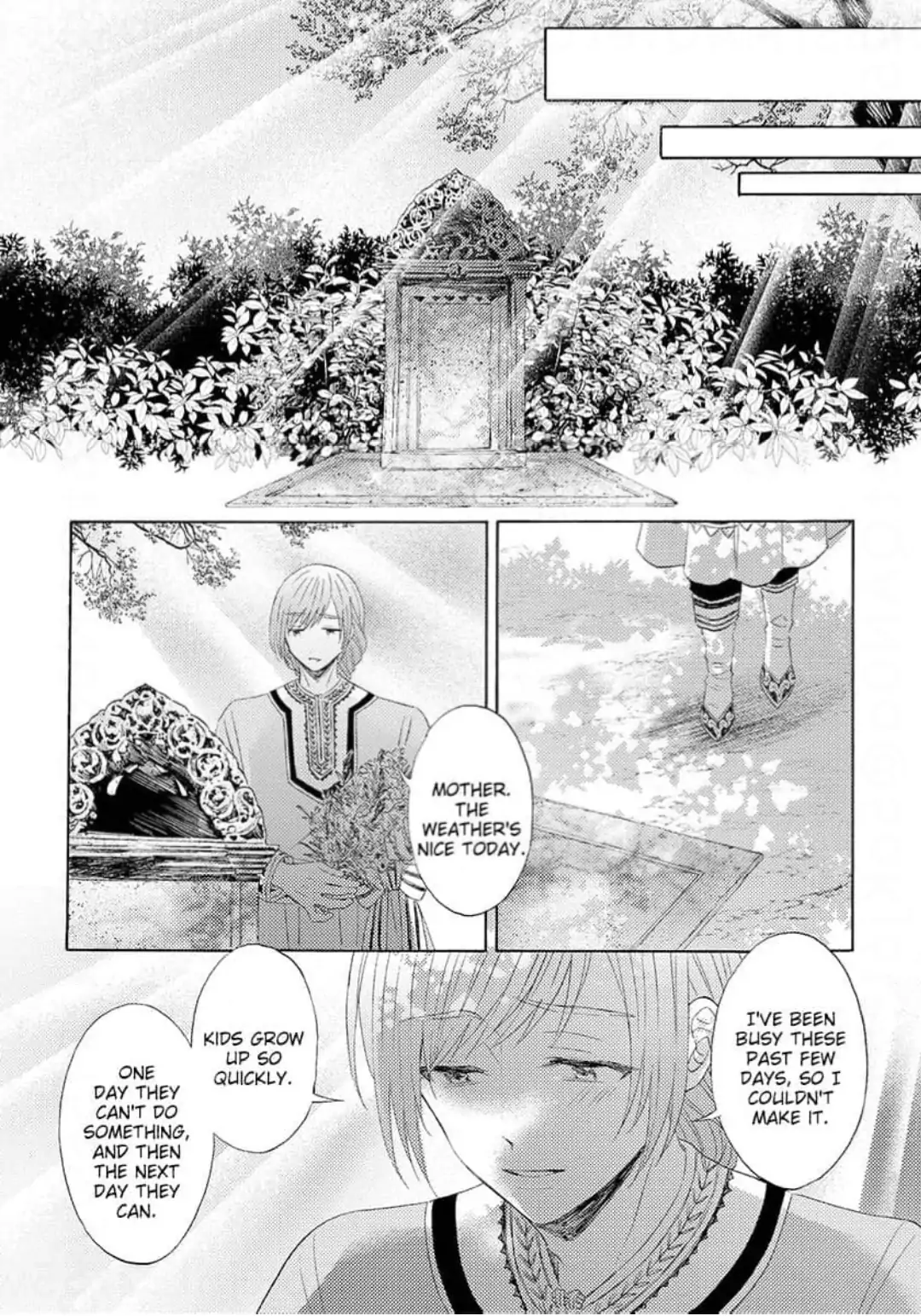 Ookami No Hanayome - Chapter 27