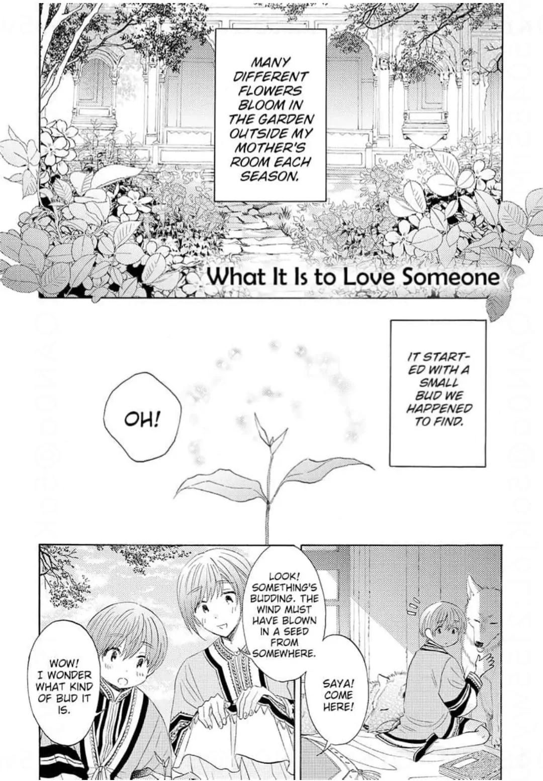 Ookami No Hanayome - Chapter 27