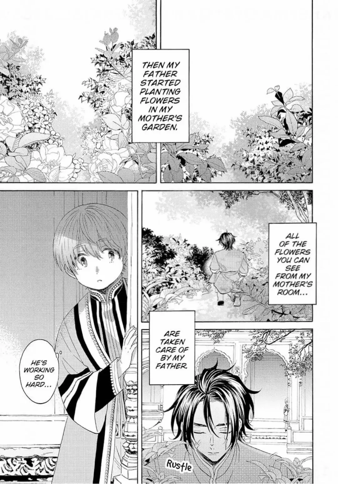 Ookami No Hanayome - Chapter 27