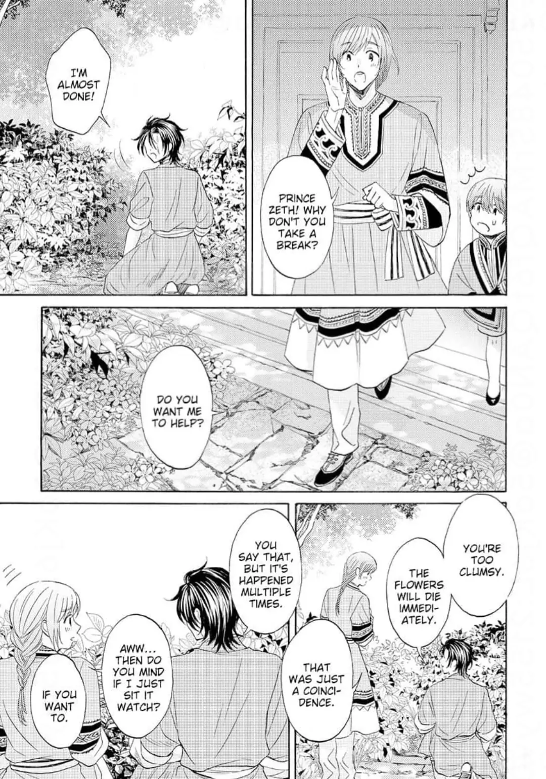 Ookami No Hanayome - Chapter 27