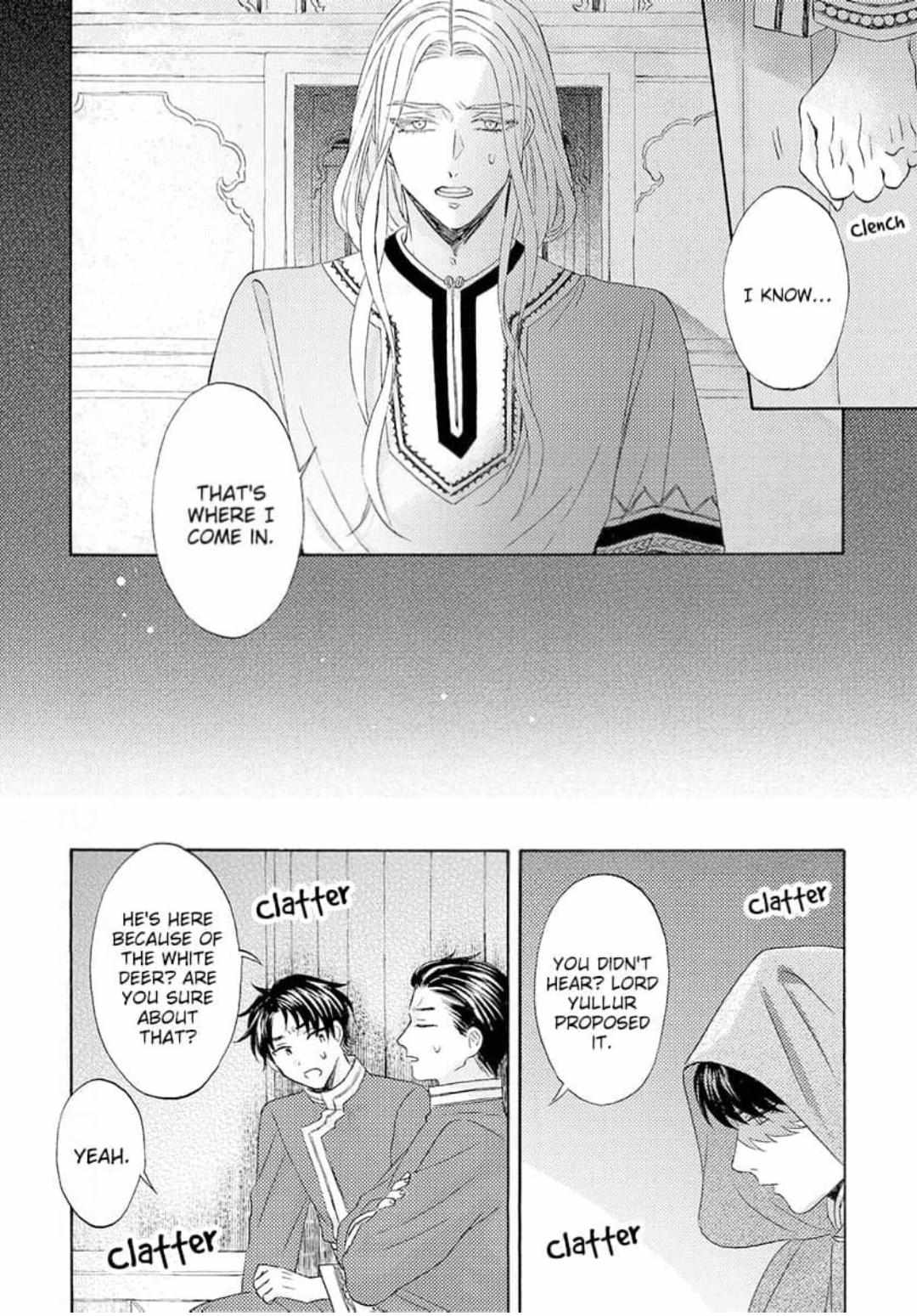 Ookami No Hanayome - Chapter 23