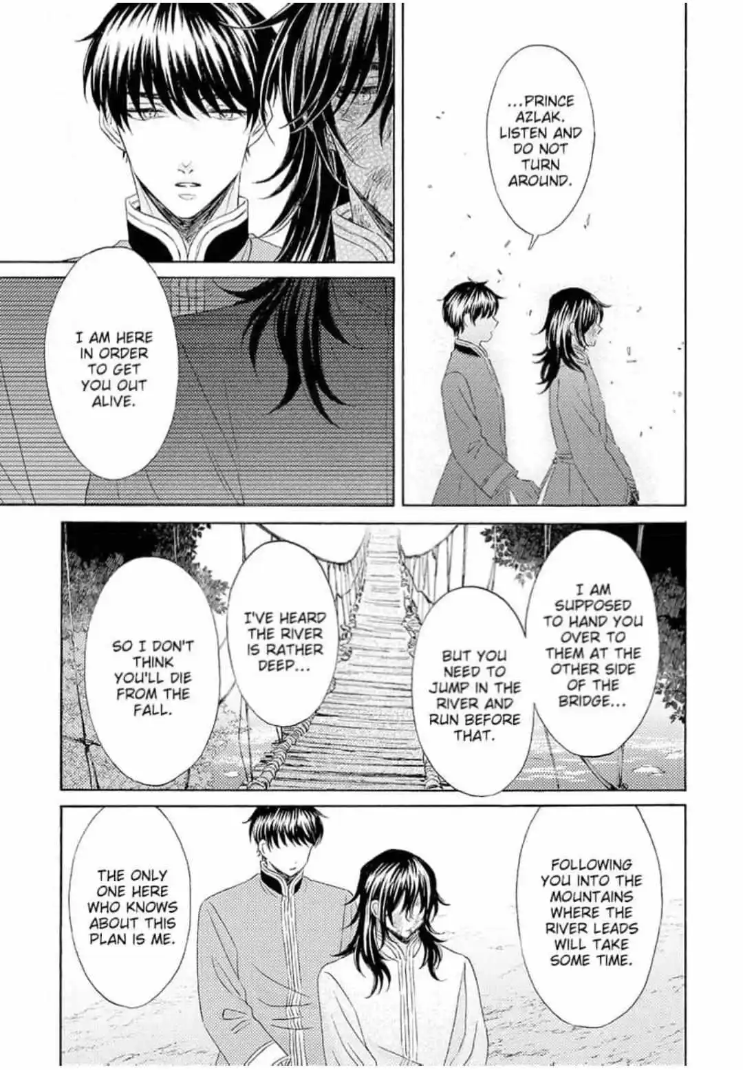 Ookami No Hanayome - Chapter 23