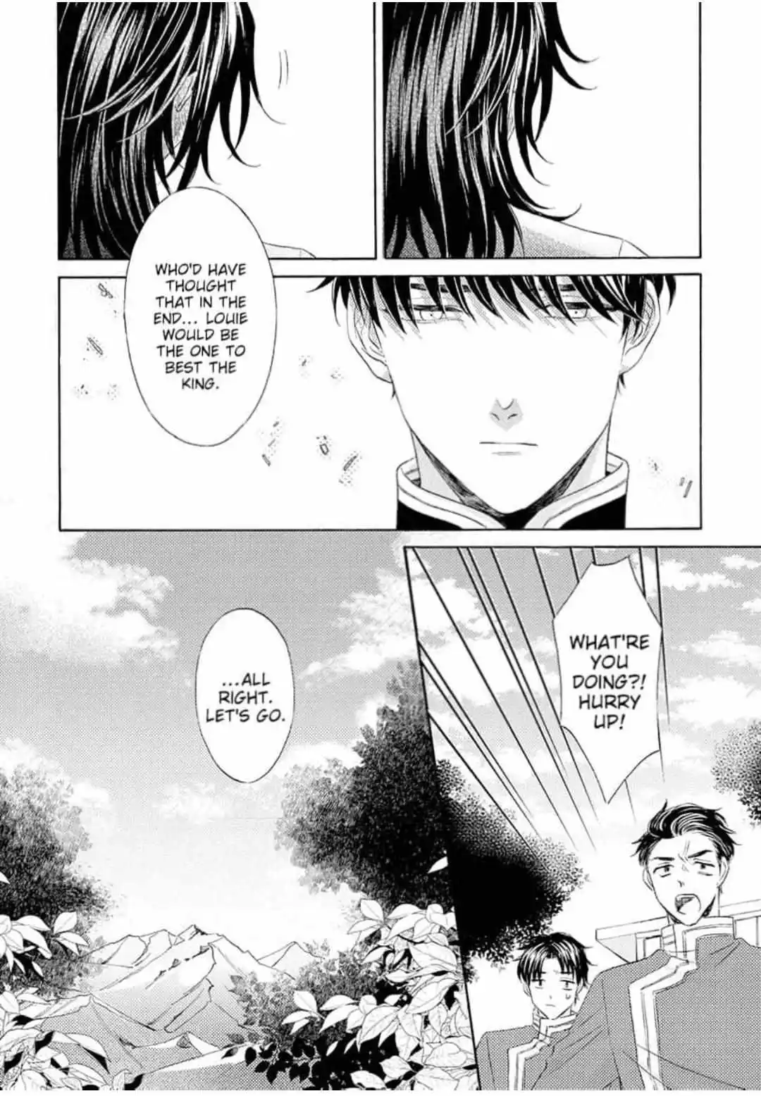 Ookami No Hanayome - Chapter 23