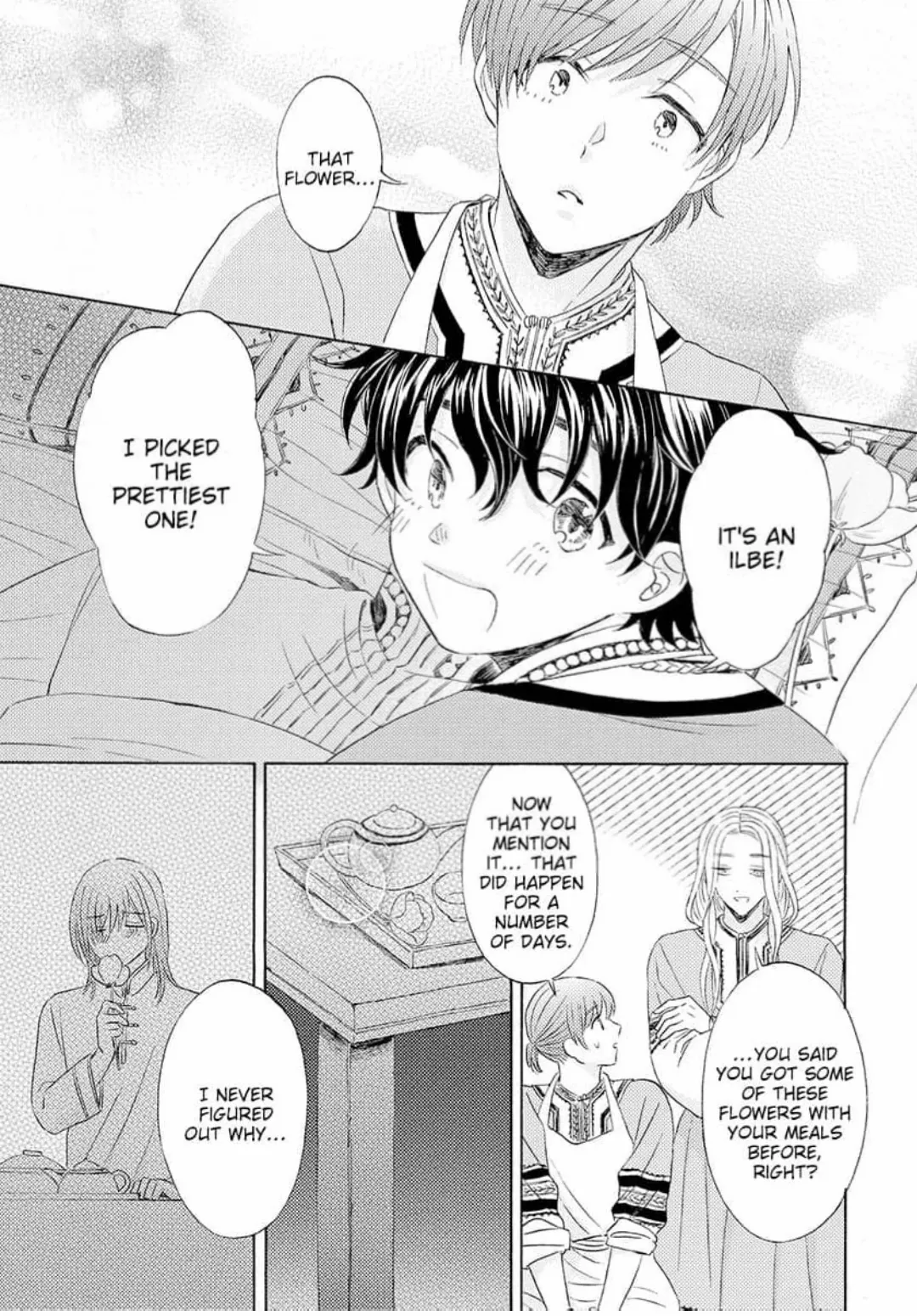 Ookami No Hanayome - Chapter 25