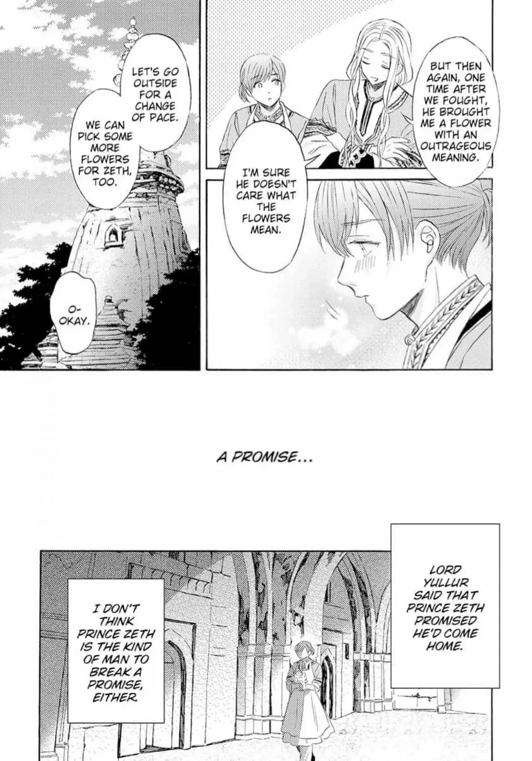 Ookami No Hanayome - Chapter 25