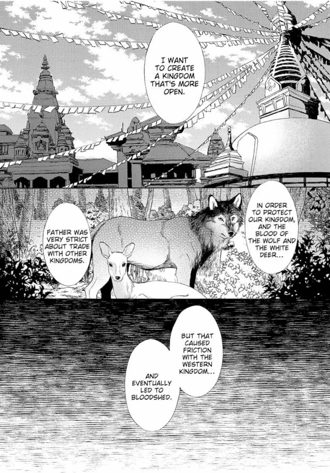 Ookami No Hanayome - Chapter 26