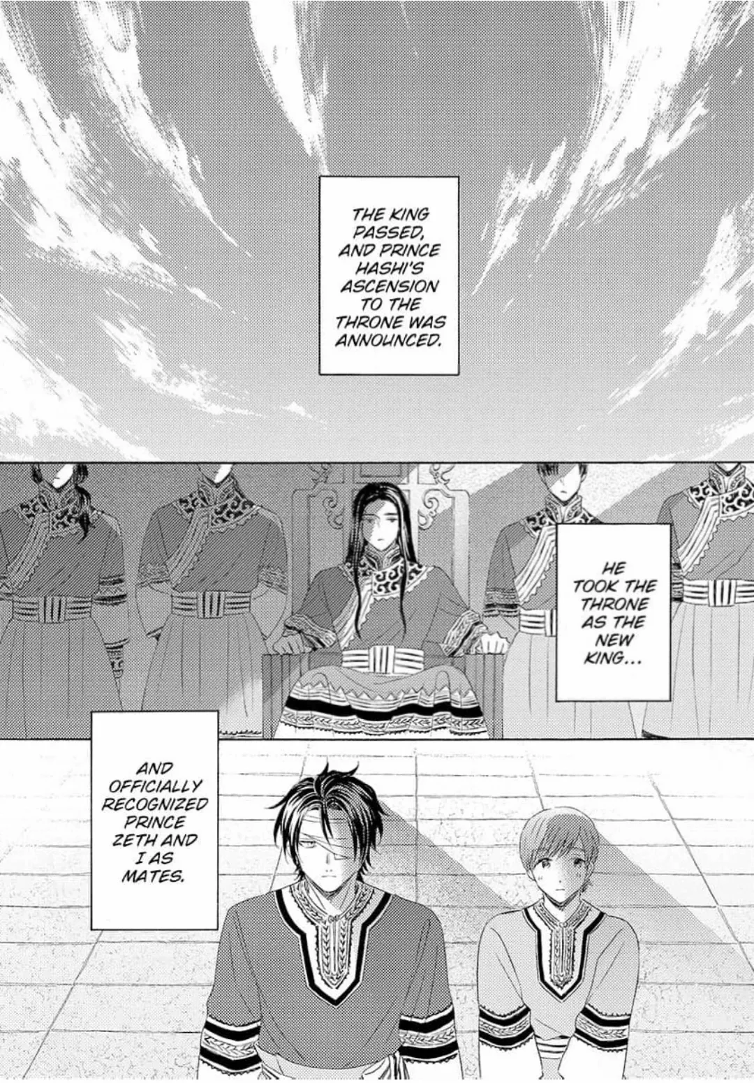 Ookami No Hanayome - Chapter 26