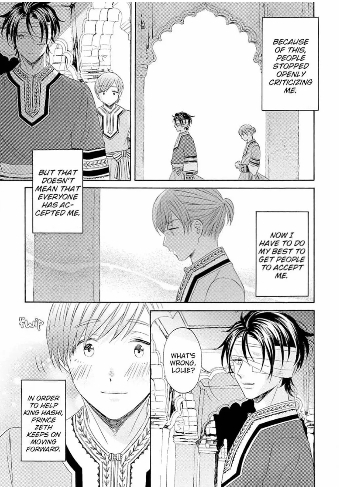 Ookami No Hanayome - Chapter 26