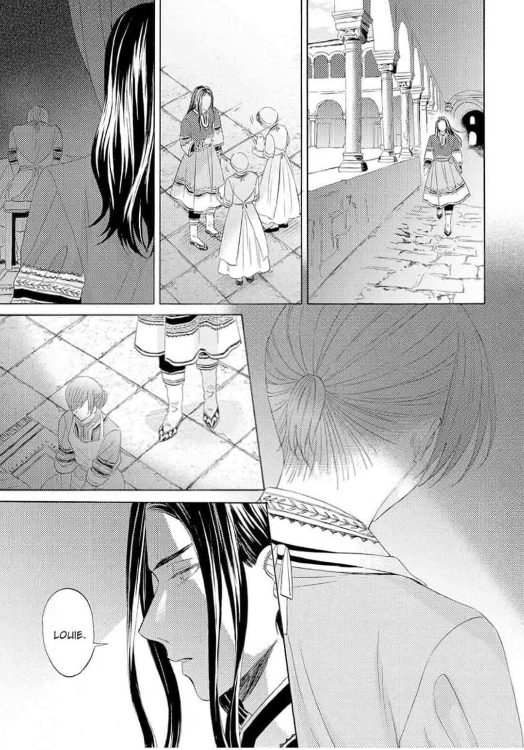 Ookami No Hanayome - Chapter 24