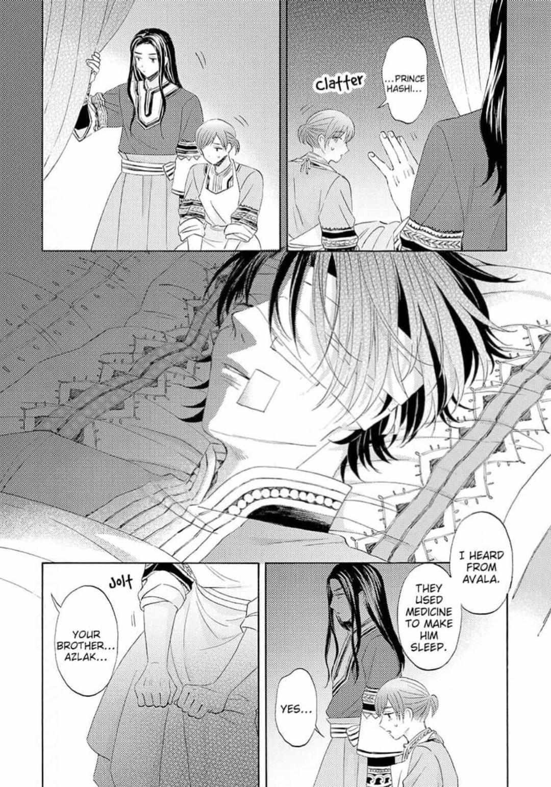 Ookami No Hanayome - Chapter 24