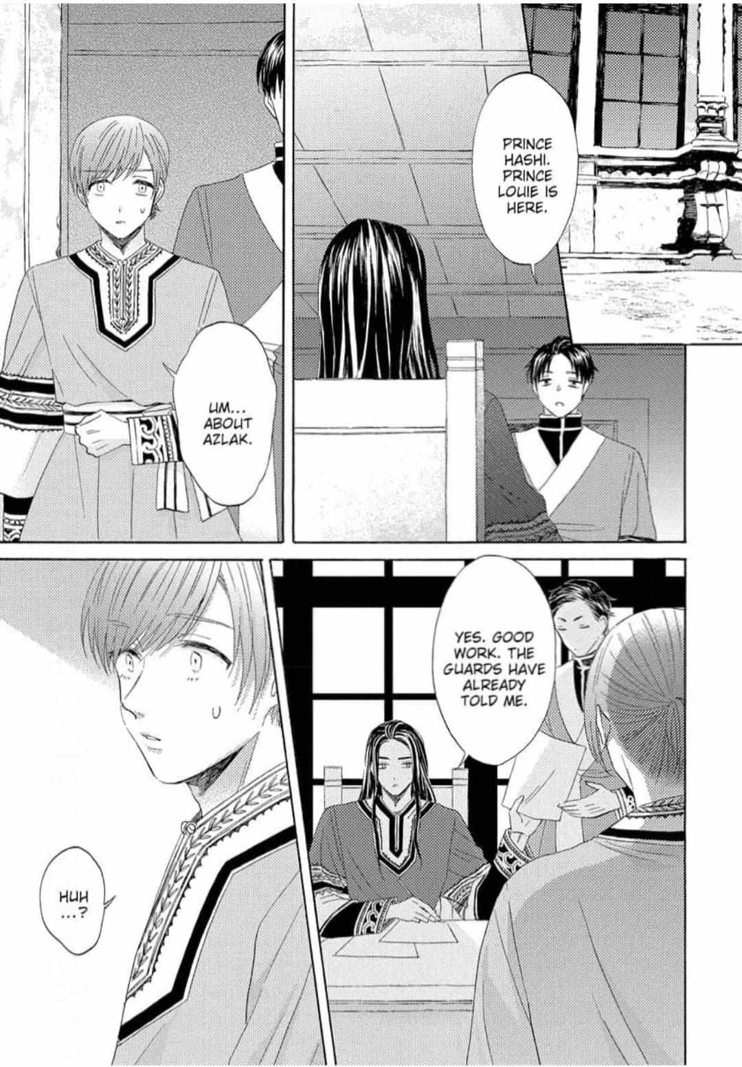 Ookami No Hanayome - Chapter 22