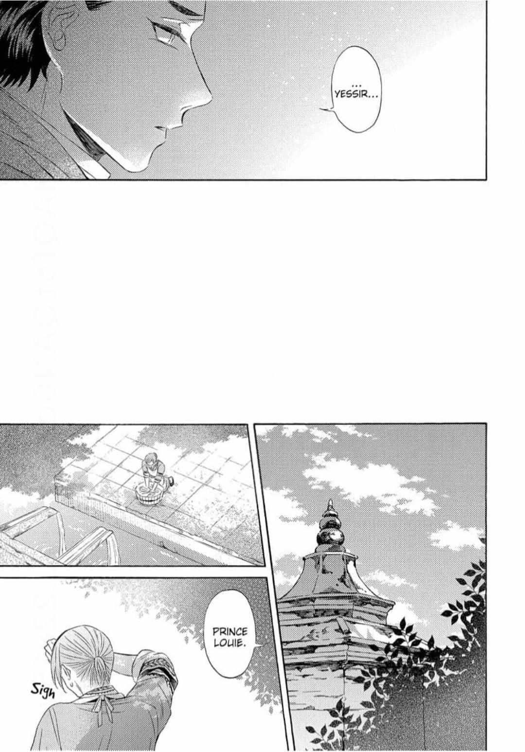 Ookami No Hanayome - Chapter 22