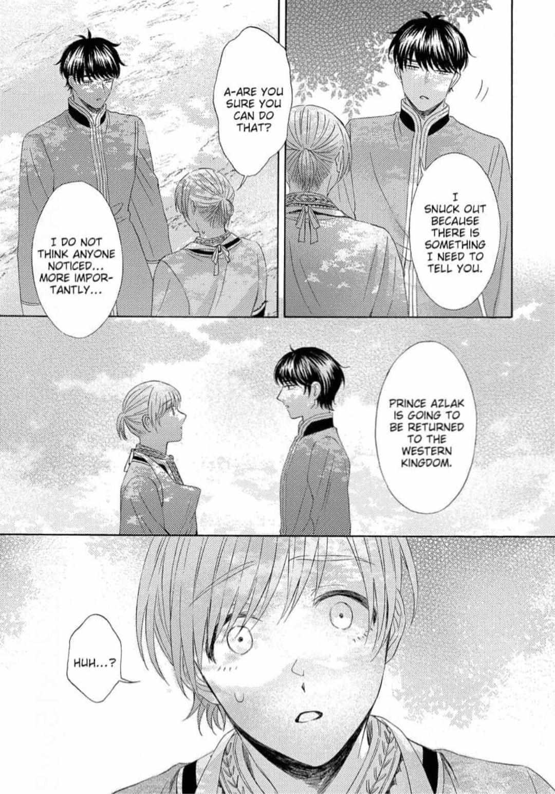 Ookami No Hanayome - Chapter 22