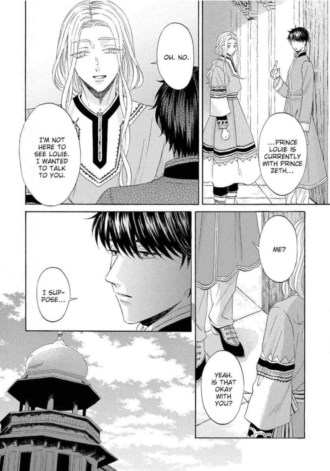 Ookami No Hanayome - Chapter 22