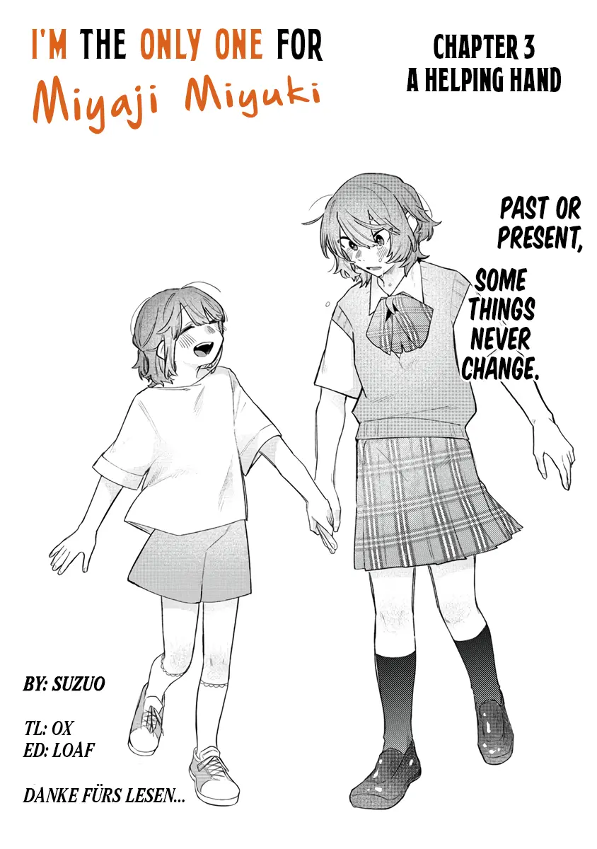 I'm The Only One For Miyaji Miyuki - Chapter 3: A Helping Hand