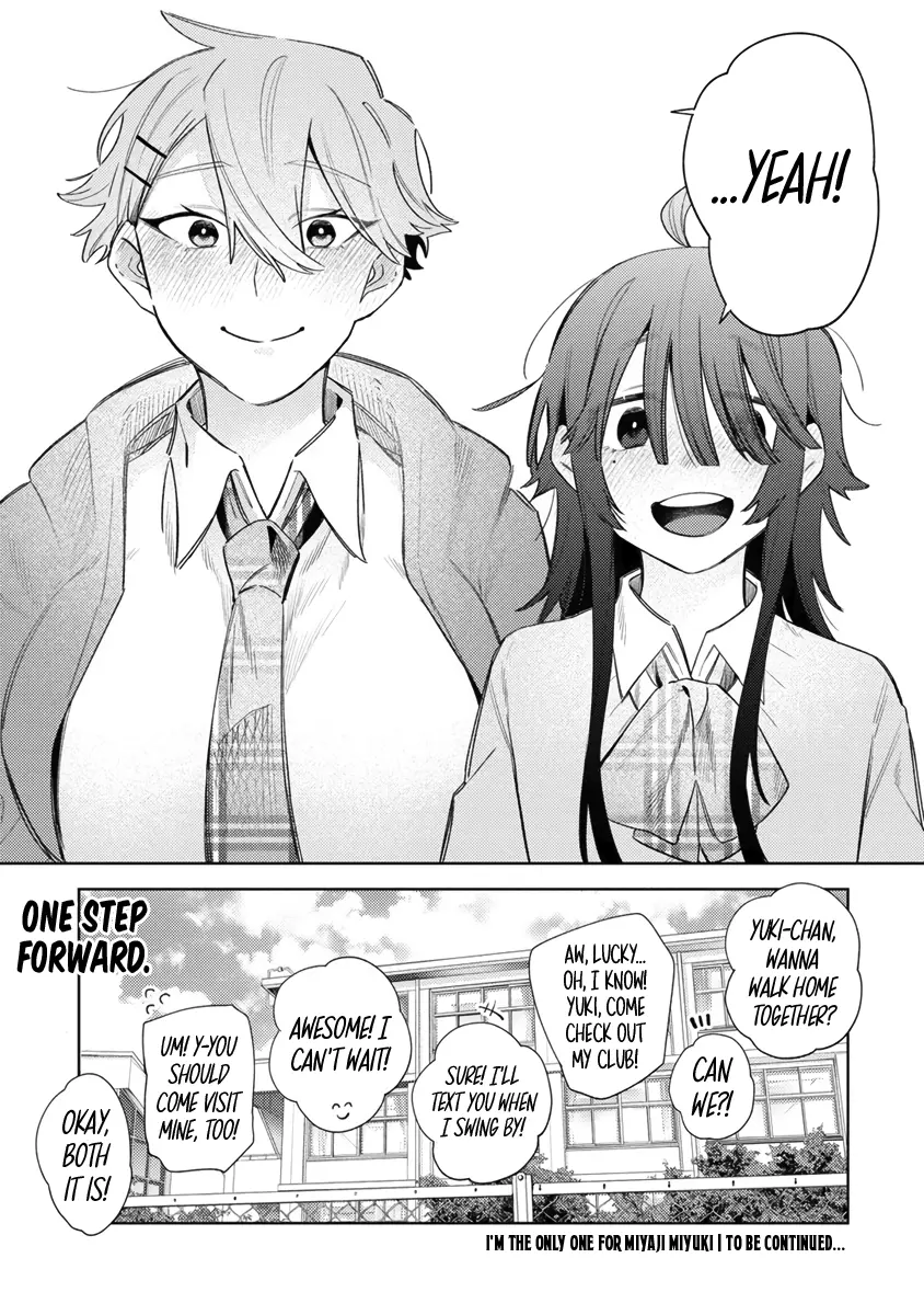 I'm The Only One For Miyaji Miyuki - Chapter 3: A Helping Hand