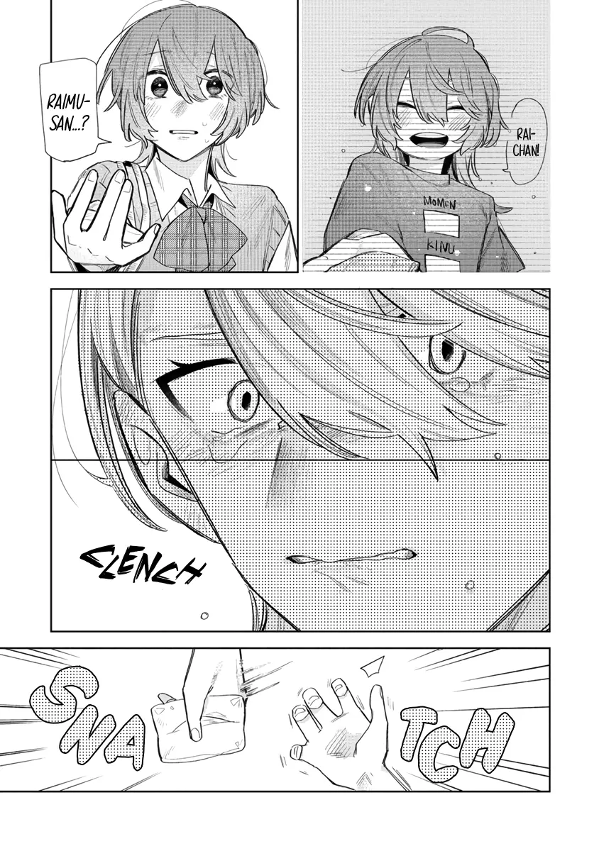 I'm The Only One For Miyaji Miyuki - Chapter 5: Maybe